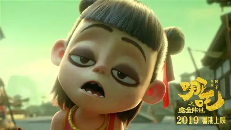 动漫美女星尘私语剧场版科幻少女角色图